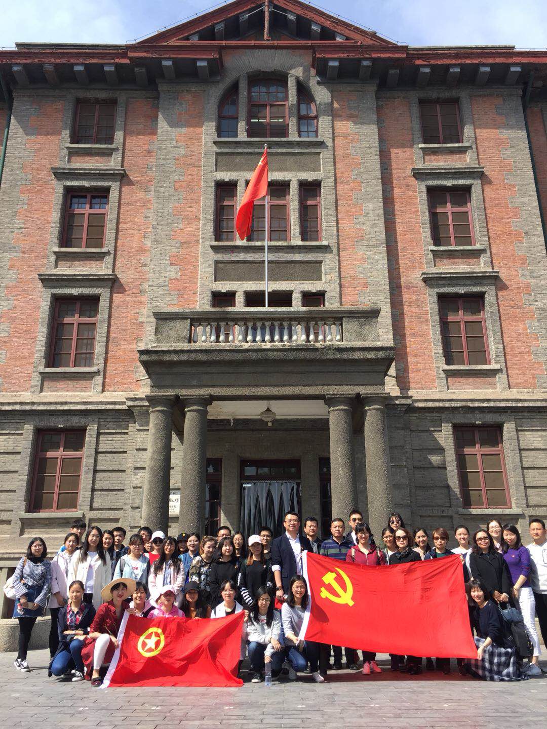 古装a片
