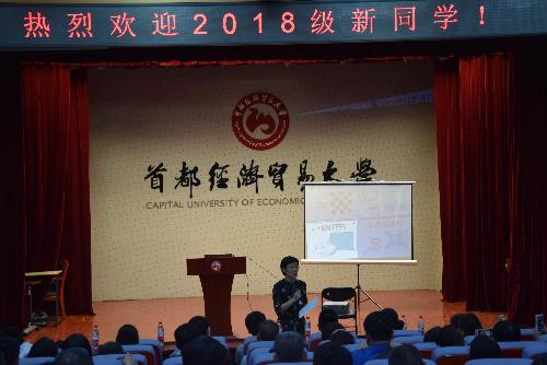 古装a片