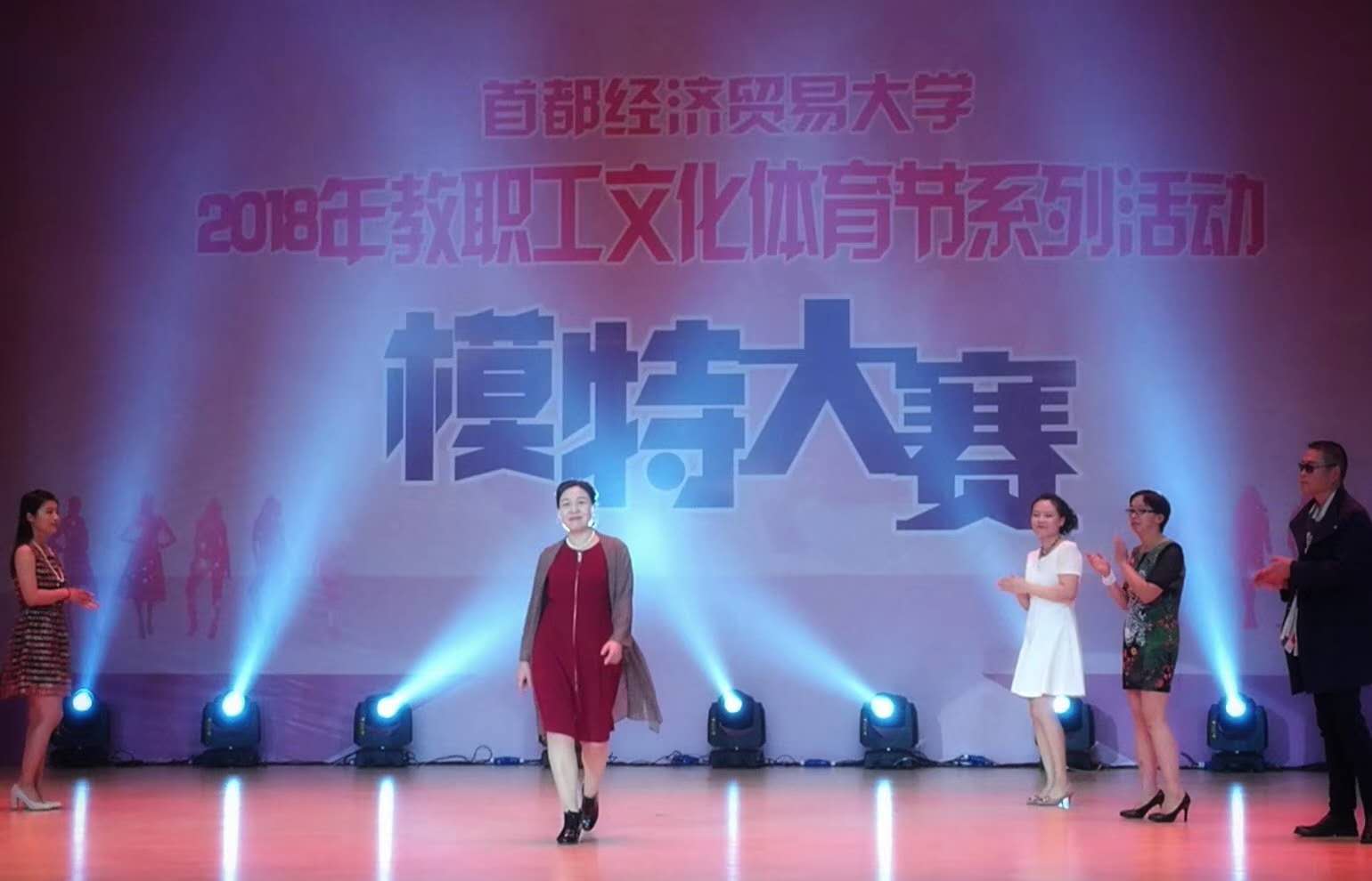 古装a片