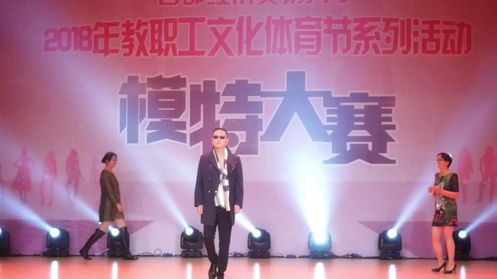 古装a片