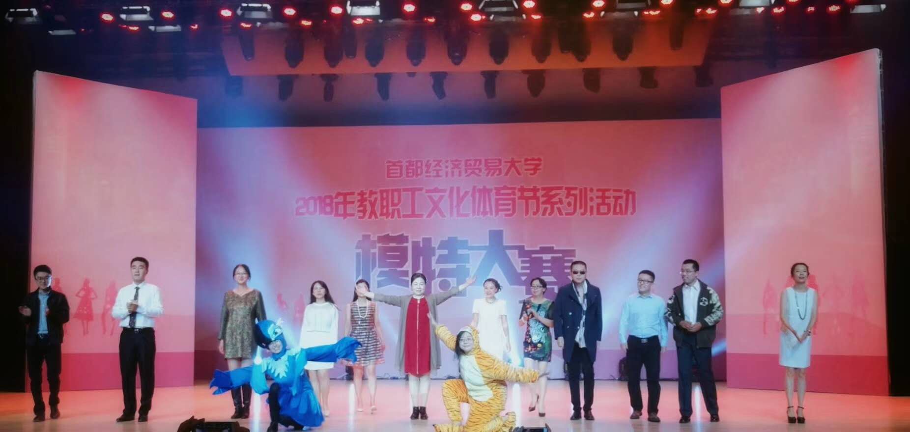 古装a片
