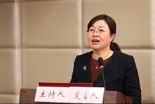 古装a片