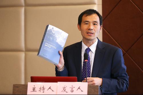 古装a片