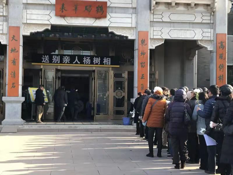 古装a片
