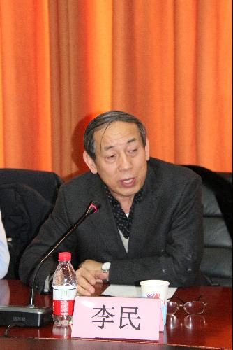 古装a片