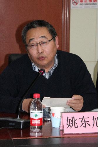 古装a片
