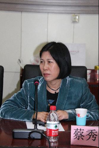 古装a片