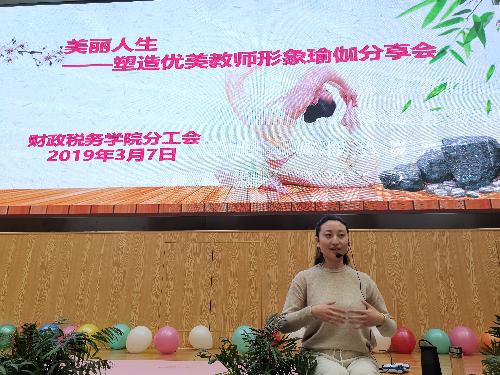 古装a片