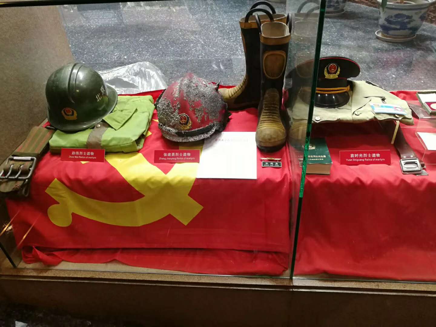 古装a片