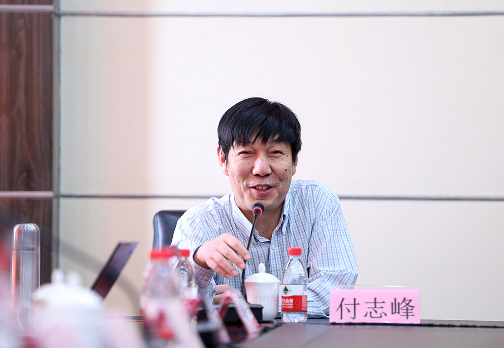 古装a片
