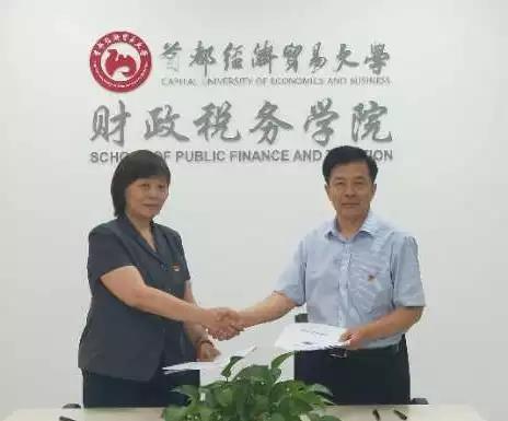 古装a片