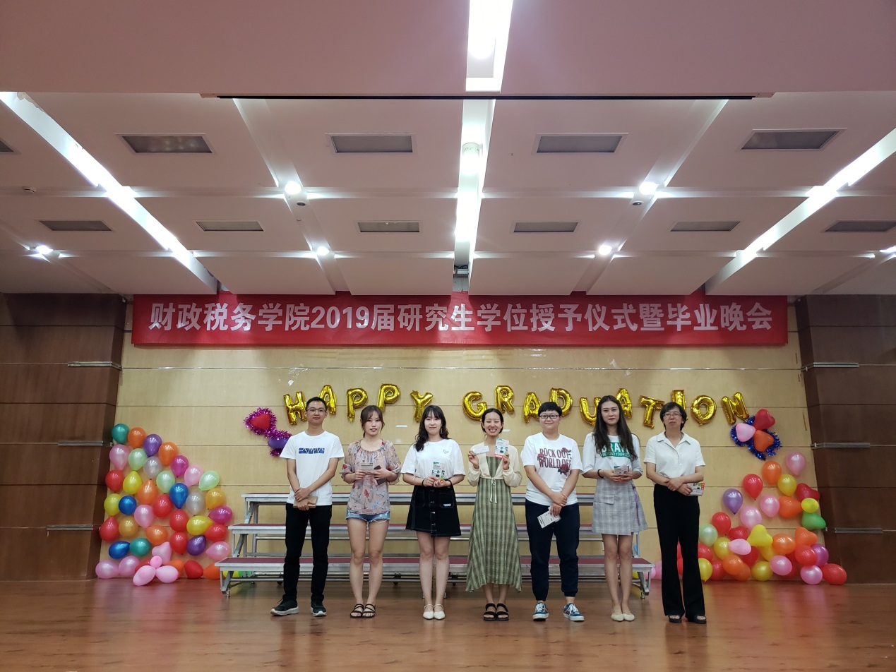 古装a片