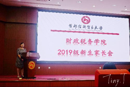 古装a片