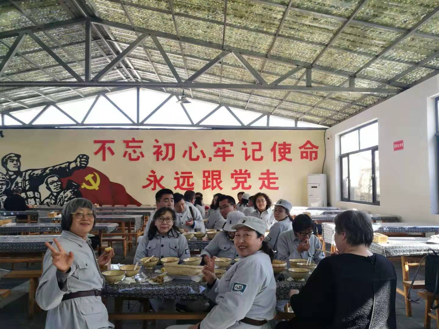 古装a片