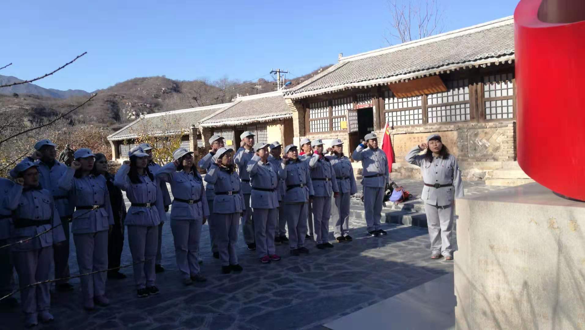 古装a片