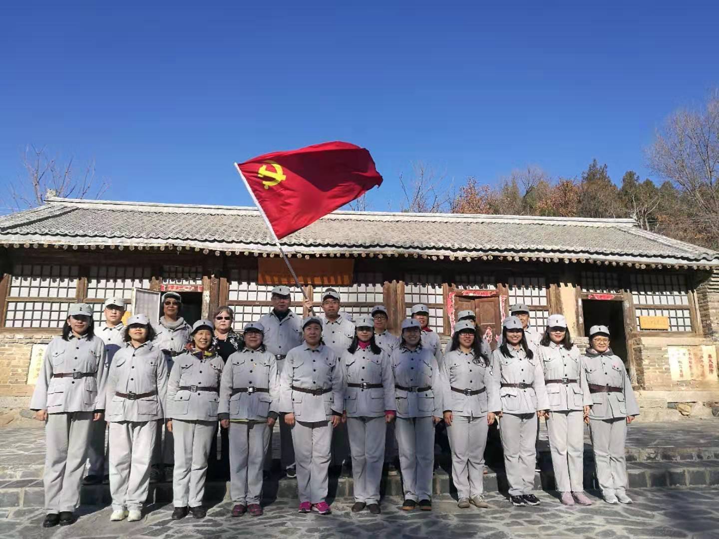 古装a片