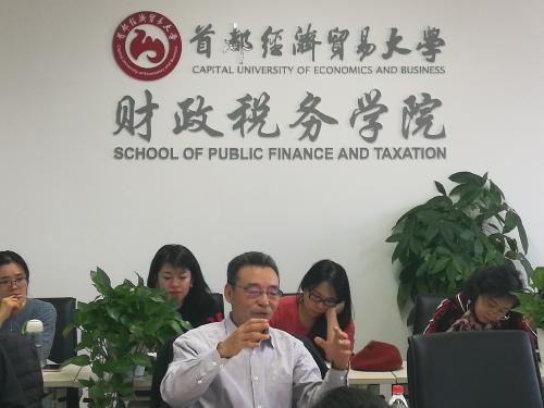 古装a片