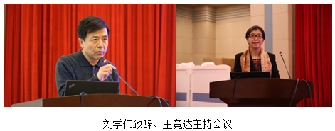 古装a片
