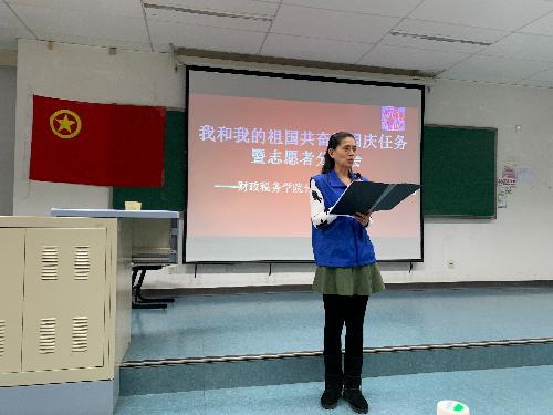 古装a片