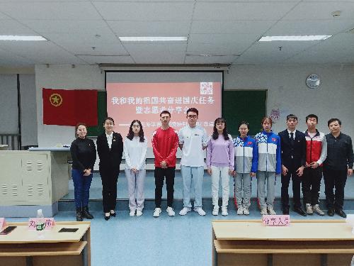 古装a片