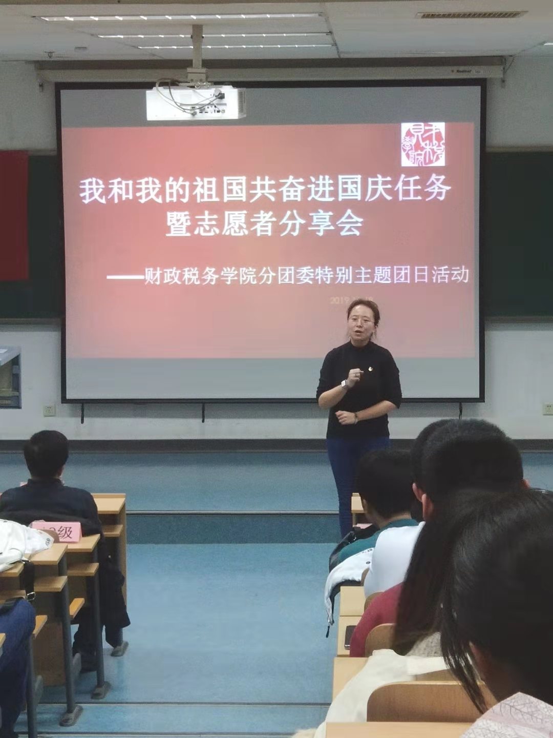 古装a片