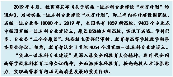 古装a片