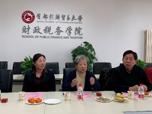 古装a片