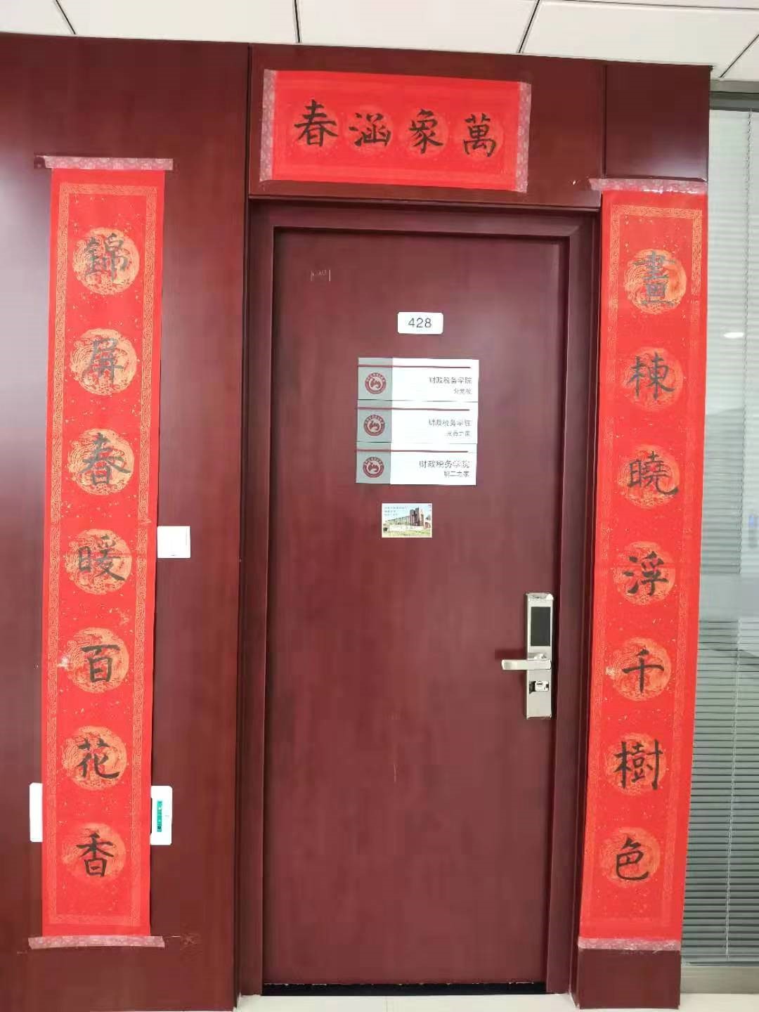 古装a片