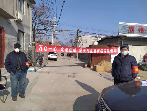 古装a片