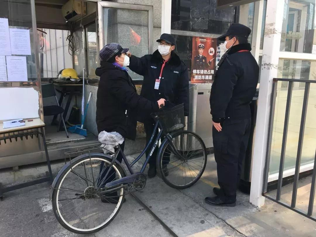 古装a片