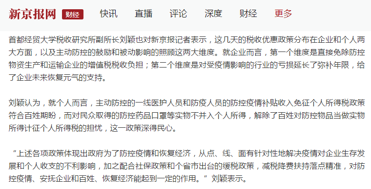 古装a片