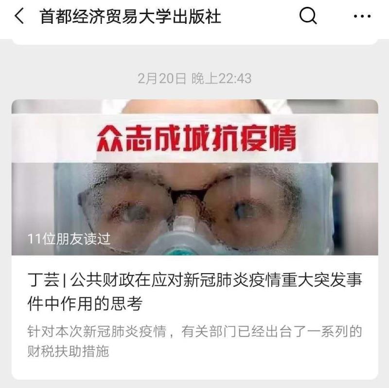 古装a片