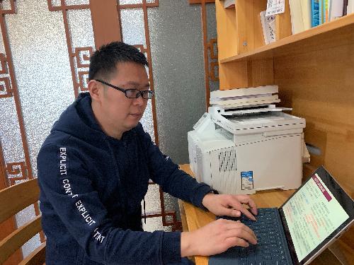 古装a片