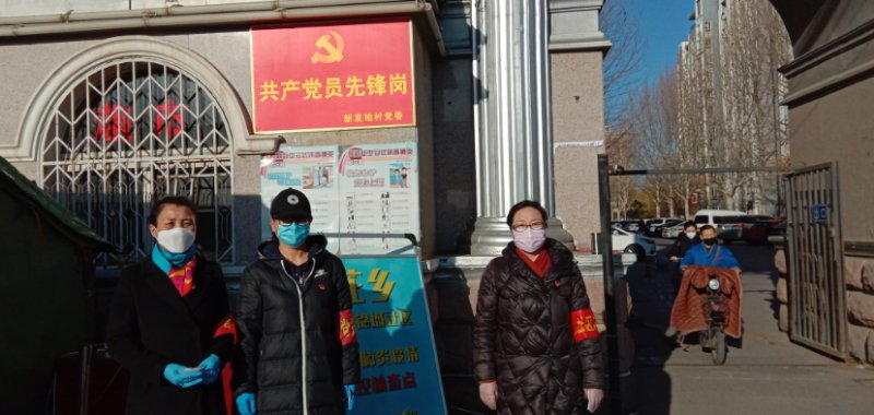 古装a片