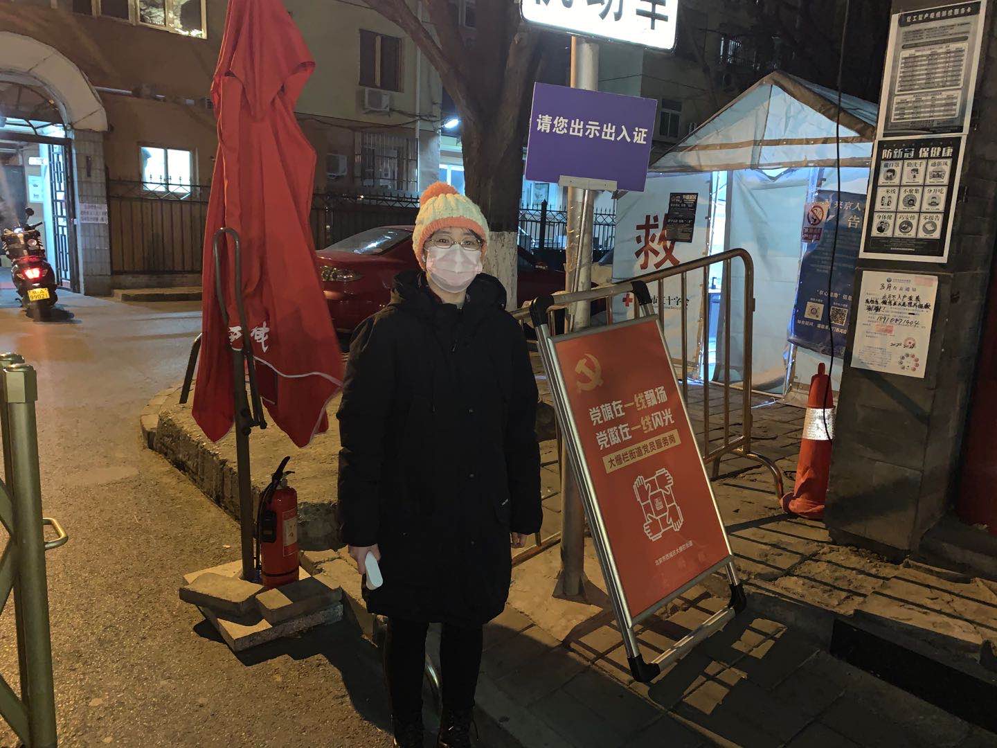 古装a片