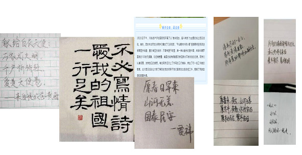 古装a片