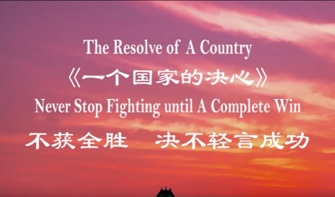古装a片