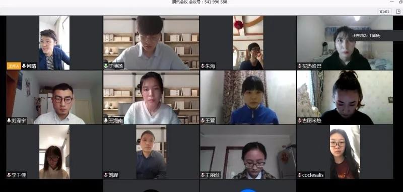 古装a片