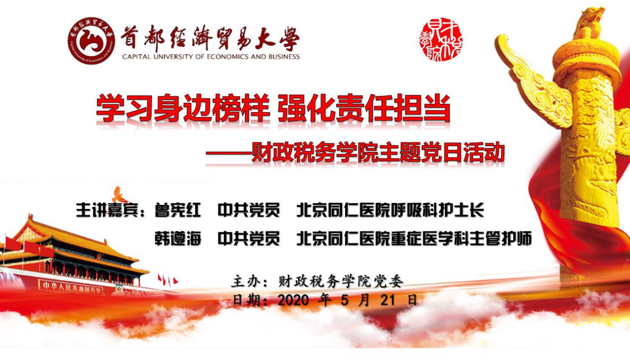 古装a片