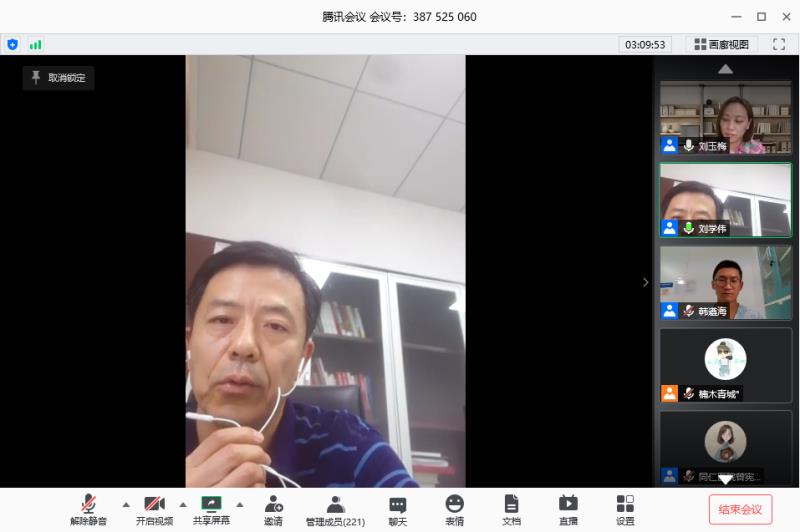 古装a片