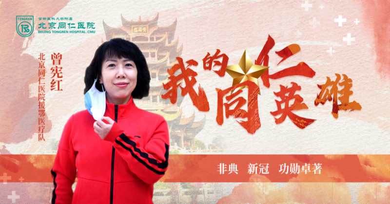 古装a片