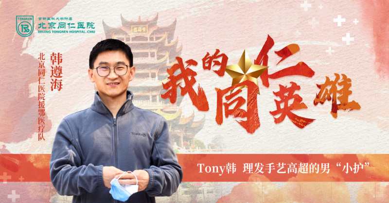 古装a片
