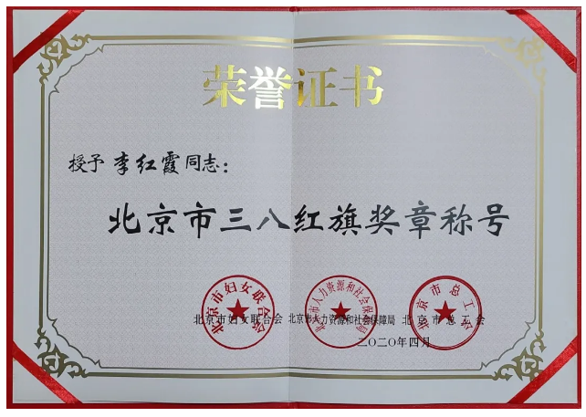 古装a片