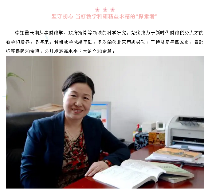古装a片