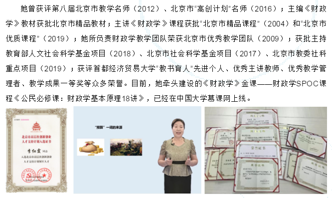 古装a片