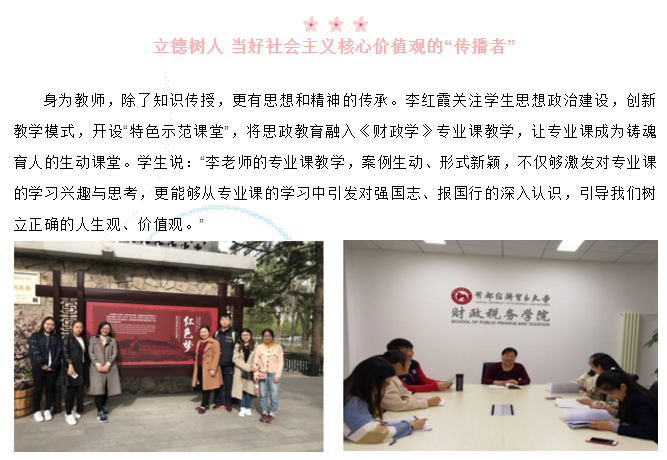 古装a片