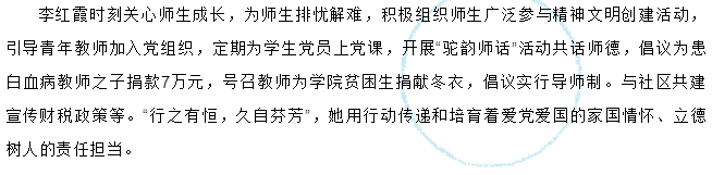 古装a片