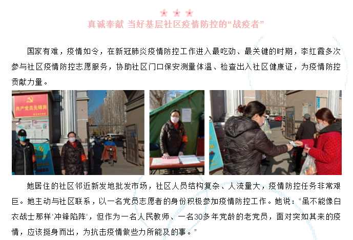古装a片