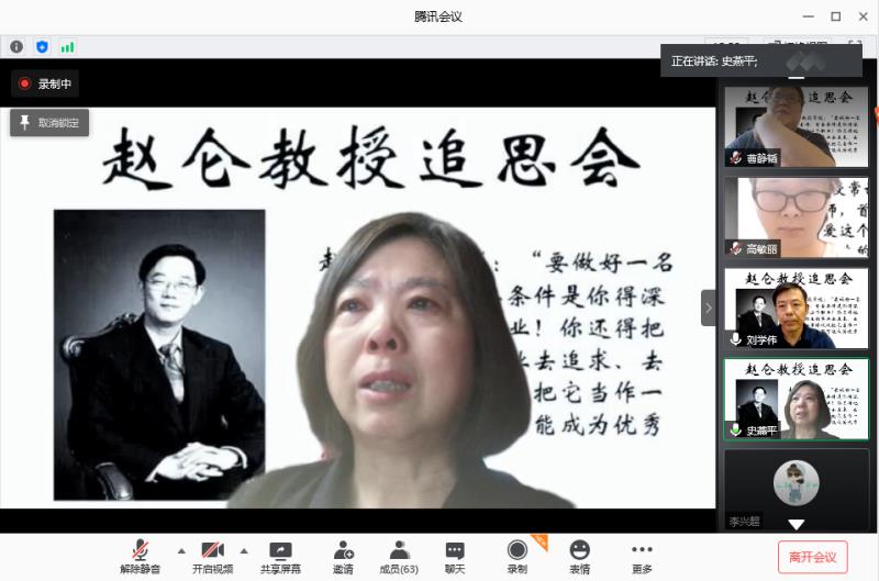 古装a片