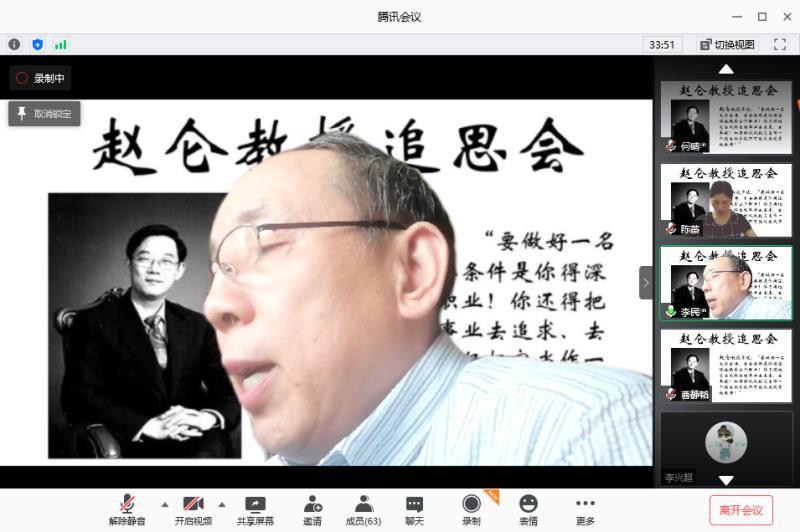 古装a片
